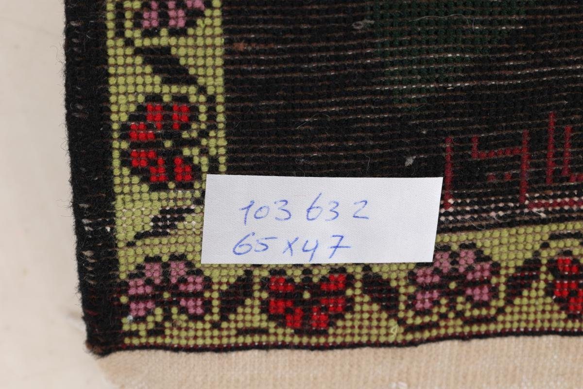 Trading, Nain 15 Orientteppich Höhe: Handgeknüpfter rechteckig, China Orientteppich, mm 47x65