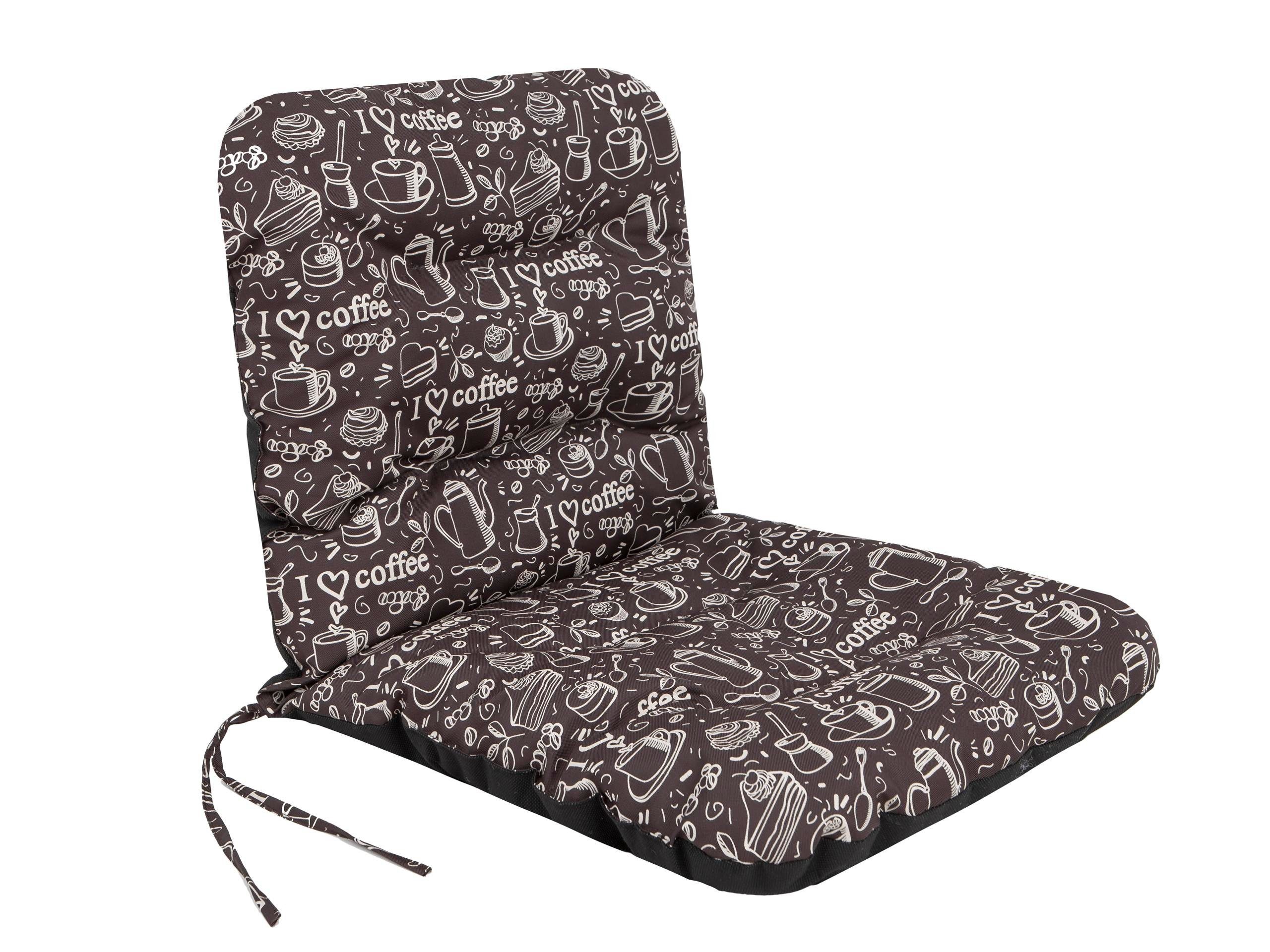 Bjird Stuhlkissen Gartenstuhlauflage Sitzkissen 96x48x7 cm, 7cm dicke Polsterauflage für Gartenstuhl / Niedriglehner