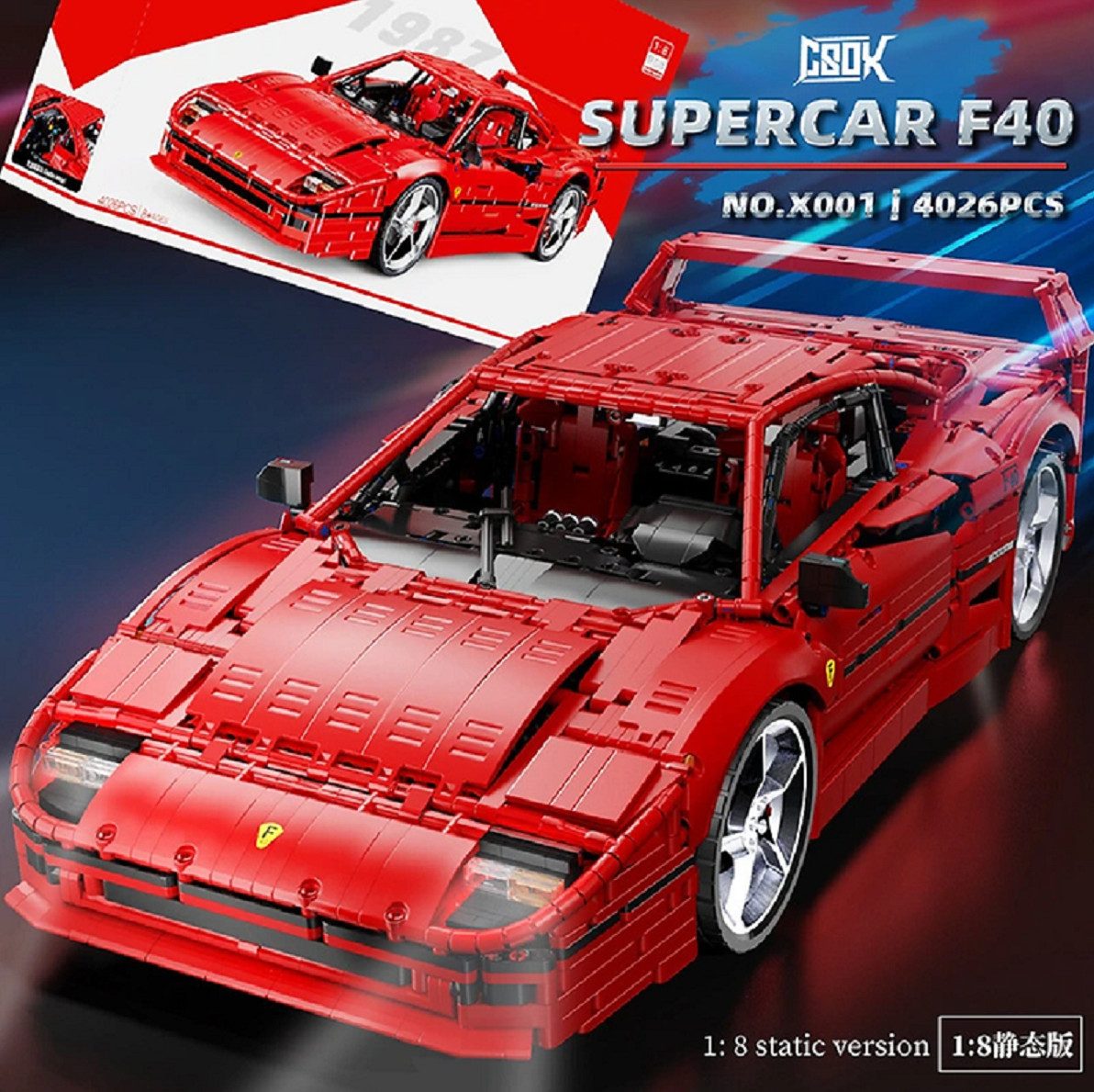 Jie Star JD017 F40 Super Car 4.026 Teile Konstruktions-Spielset
