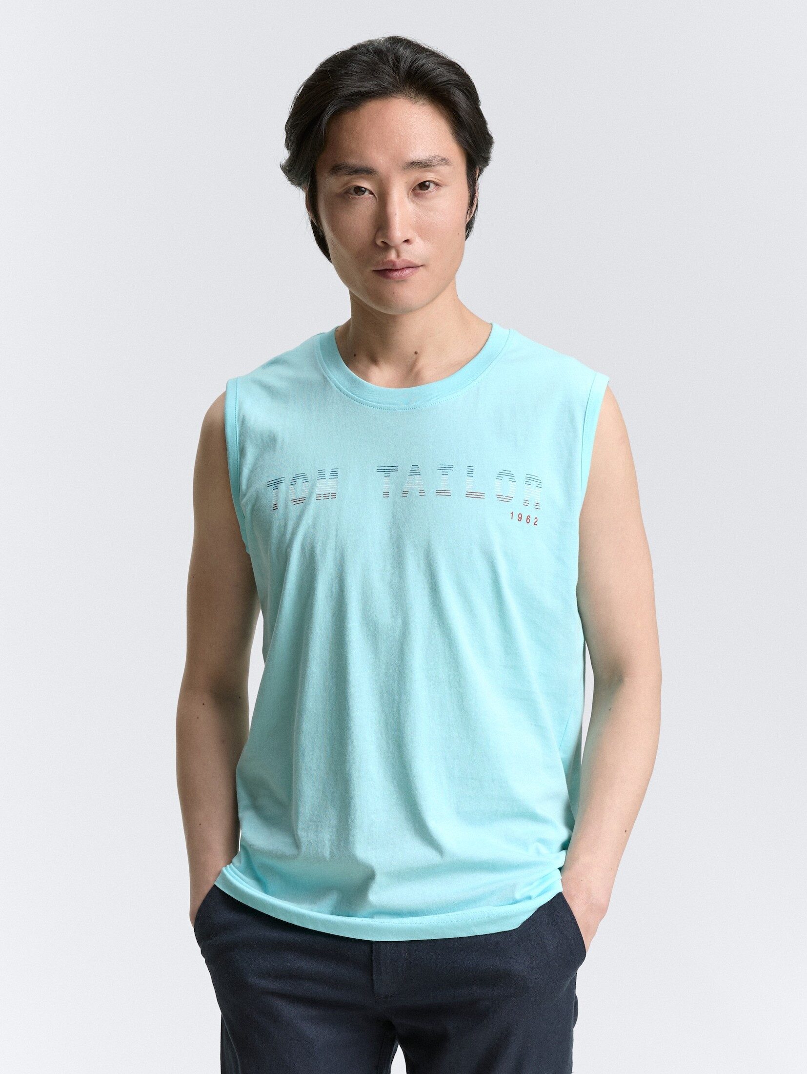 TOM TAILOR T-Shirt mit Logo-Print günstig online kaufen