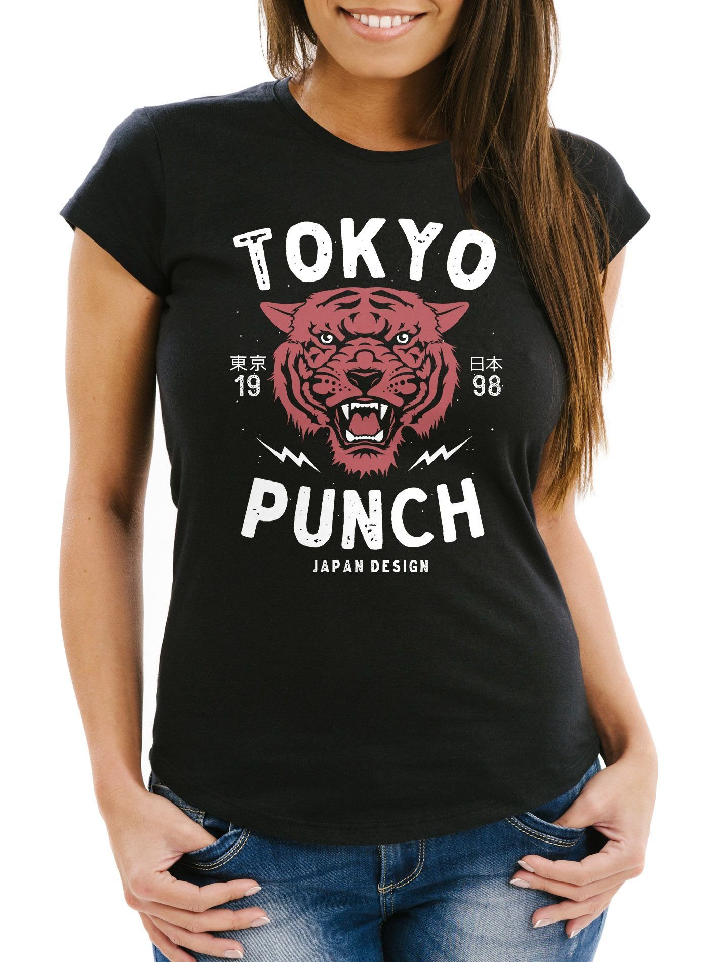 Print-Shirt Damen T-Shirt Tigerkopf Print Vintage Style Japan Design Tokio Punch Schriftzug Fashion Streetstyle Slim Fit Neverless®