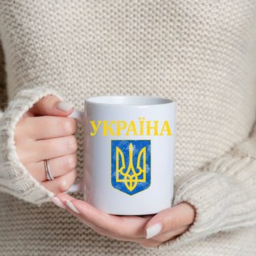 Youth Designz Tasse Vintage Ukraine Wappen Kaffeetasse Geschenk, Keramik, mit Wappen Vintage Print