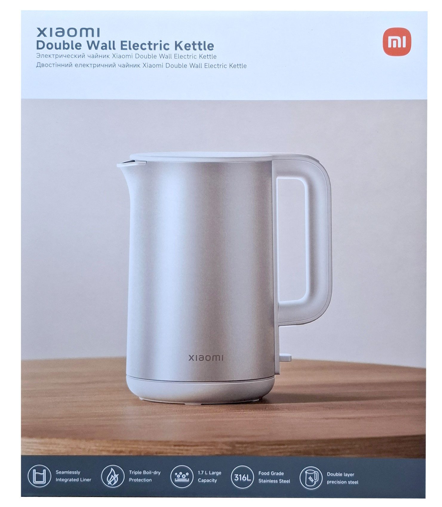 Xiaomi Єлктрочайники Xiaomi BHR9539EU S1 EU Єлктрочайники 1,7L 1800W Edelstahl/Weiß