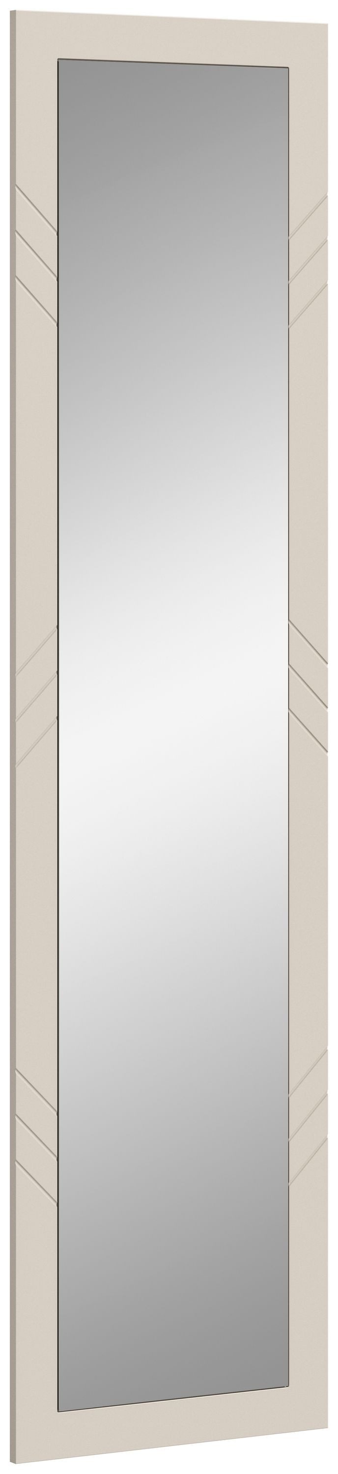 xonox.home Spiegel, Sandbeige Matt Retro Melamin 45x180x2 cm