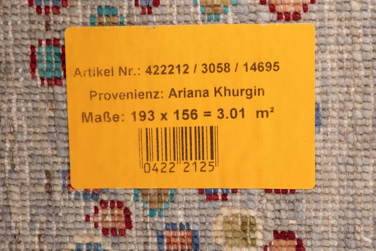 Trading, 155x192 Arijana Shaal Höhe: Orientteppich, mm 5 rechteckig, Orientteppich Handgeknüpfter Nain