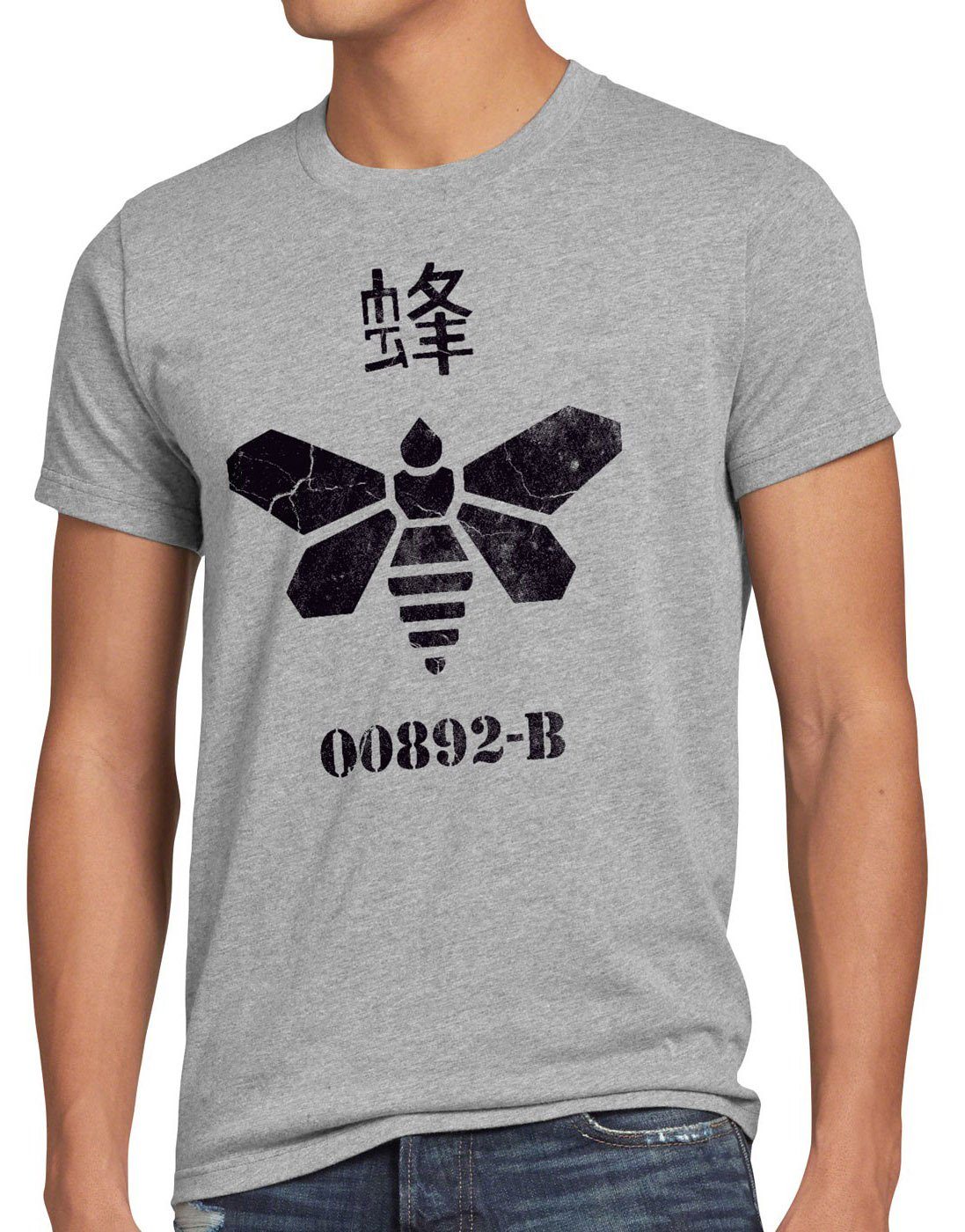 heisenberg bad grau breaking style3 Moth walter Chemical biene chemie Golden T-Shirt meliert Print-Shirt Herren
