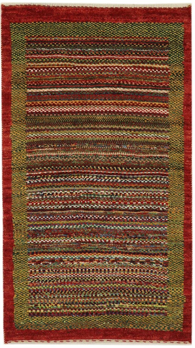 Orientteppich Perser Gabbeh Yalameh Nature 77x134 Handgeknüpfter Moderner, Nain Trading, rechteckig, Höhe: 18 mm