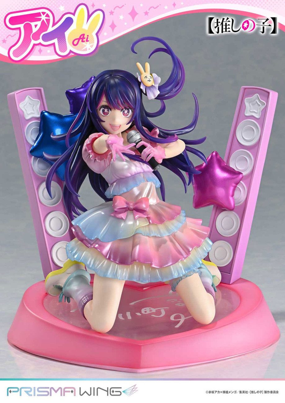 Prime 1 Studio Erotik-Actionfigur Oshi no Ko Prisma Wing PVC Statue 1/7 Ai 18 cm