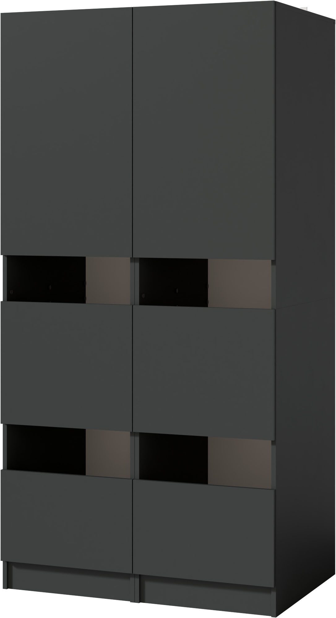 BASIC by Balculina Mehrzweckschrank-Set Washhome B/T/H 100x68x200, (2-St), Breite 100cm, höhenverstellbare Metallfüße