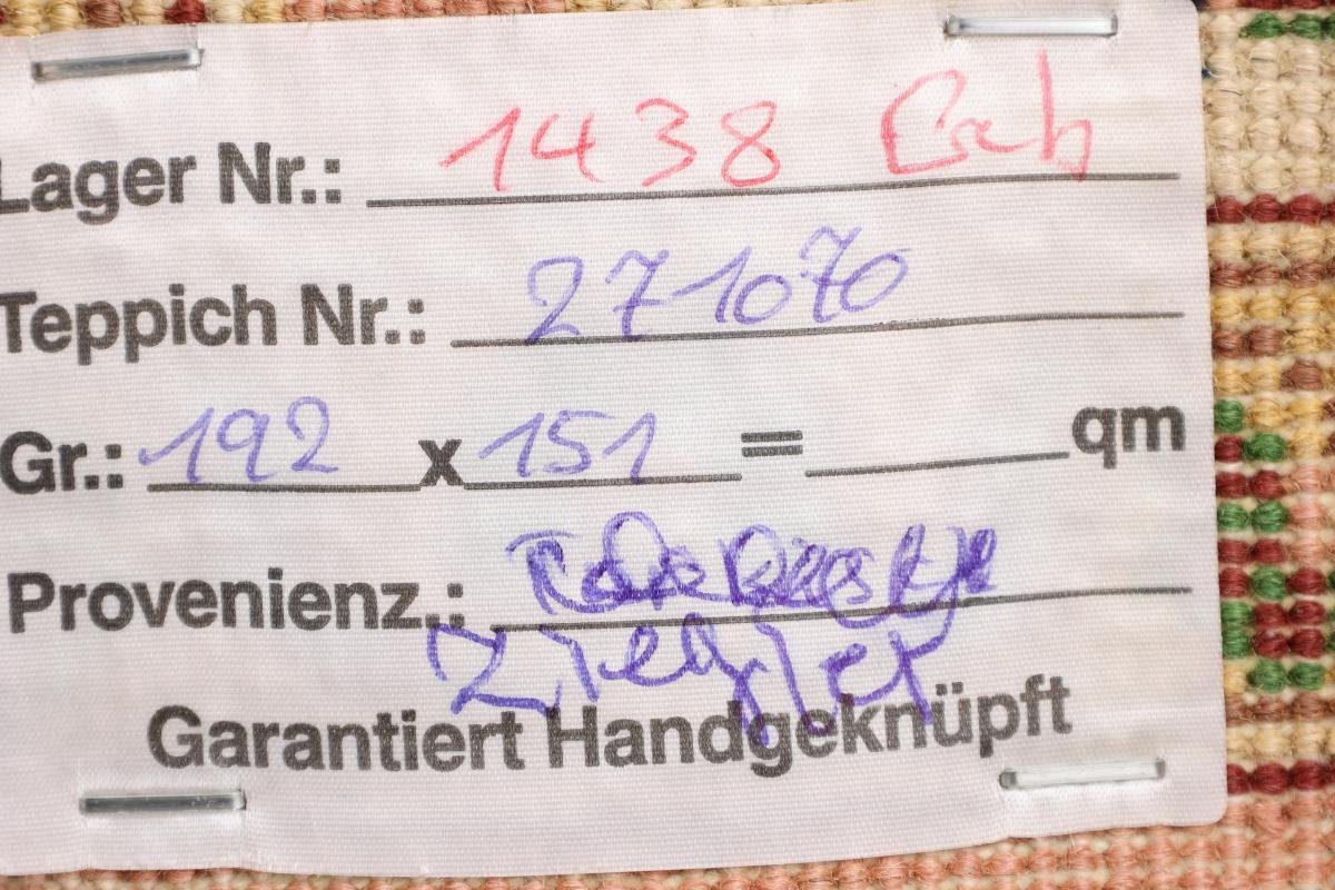 Orientteppich Ziegler Farahan rechteckig, Höhe: Nain Trading, Orientteppich, 6 152x191 Handgeknüpfter mm