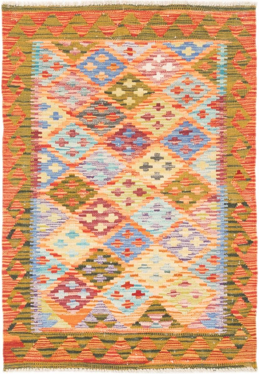 Orientteppich Kelim Afghan 80x117 Handgewebter Orientteppich, Nain Trading, rechteckig, Höhe: 3 mm