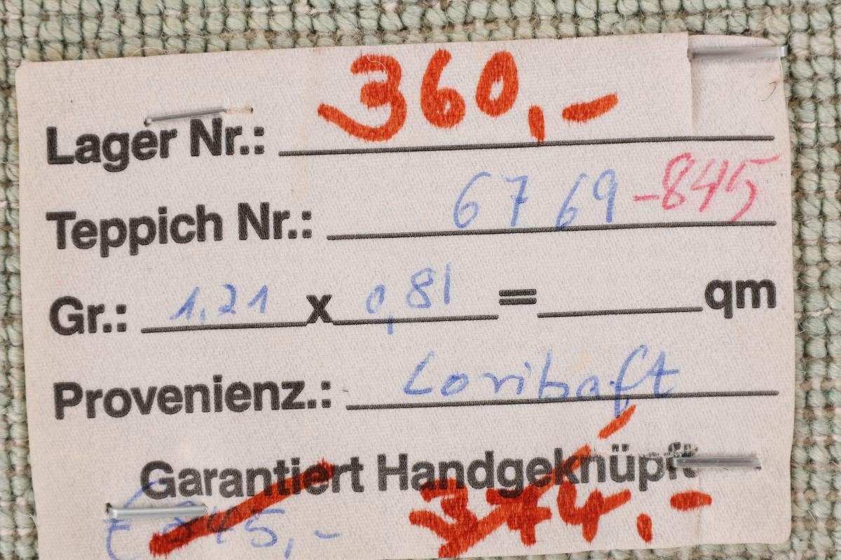 82x120 rechteckig, Höhe: 15 Trading, Handgeknüpfter Orientteppich, Nain Moderner Indo mm Gabbeh Orientteppich