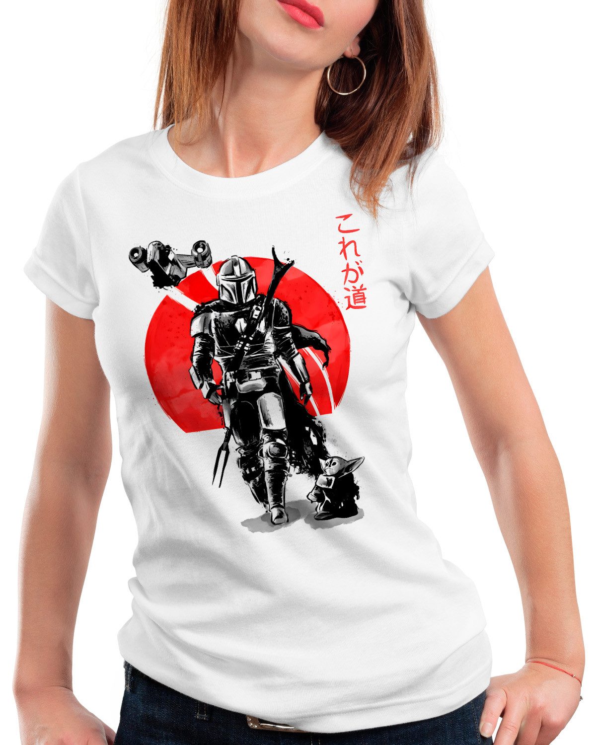 style3 T-Shirt Mando Sunset yoda star günstig online kaufen
