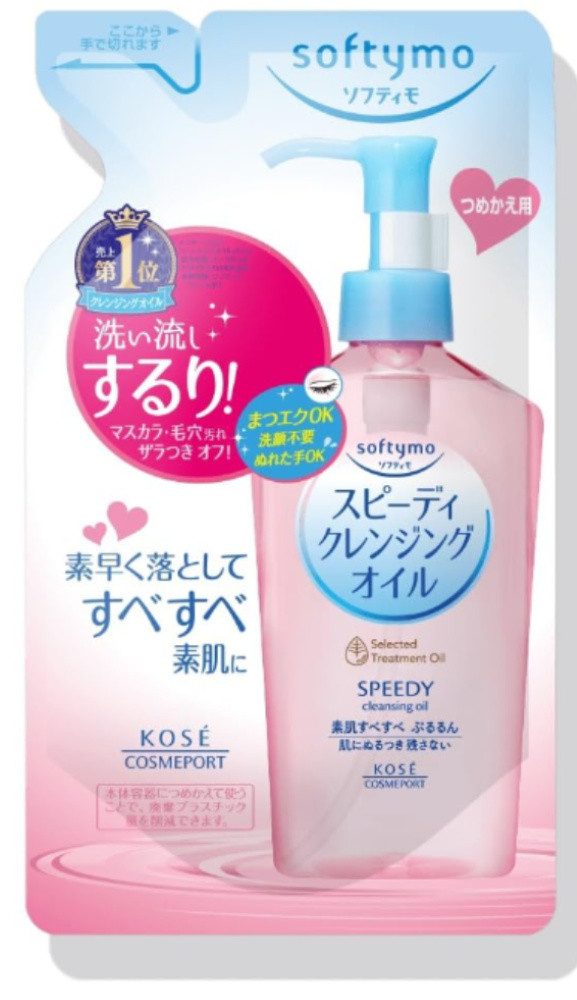 KOSE Gesichts-Reinigungsöl Softymo Speedy Cleansing Oil Refill Japanimport J-Beauty, 1-tlg.