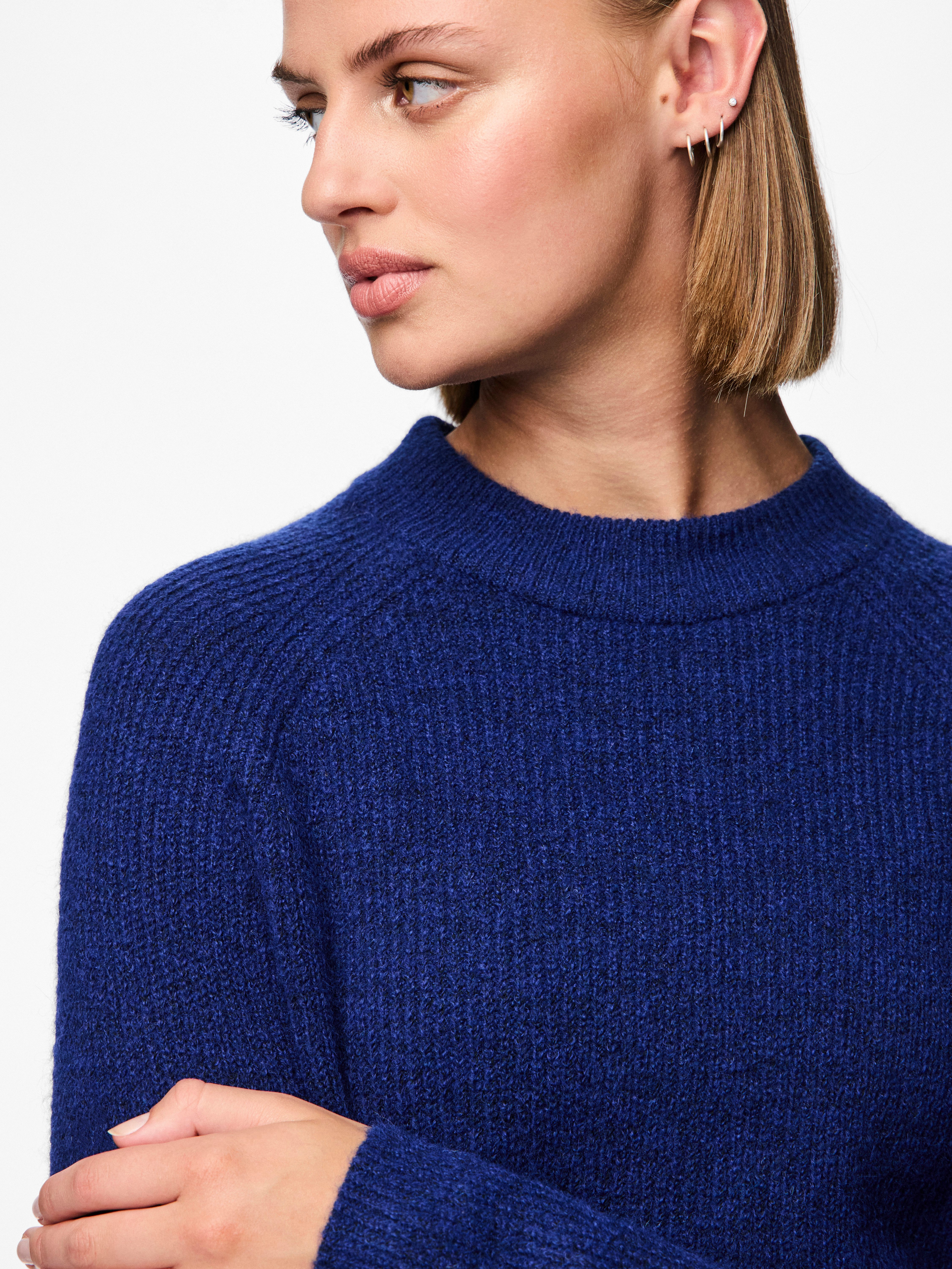 pieces Rundhalspullover PCELLEN LS O-NECK KNIT günstig online kaufen