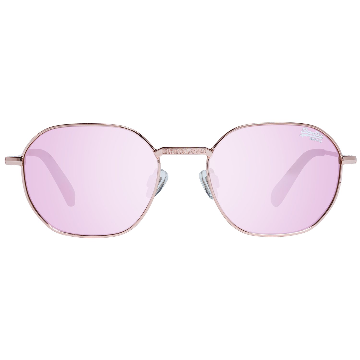 Superdry Sonnenbrille SDS Super 52201 günstig online kaufen