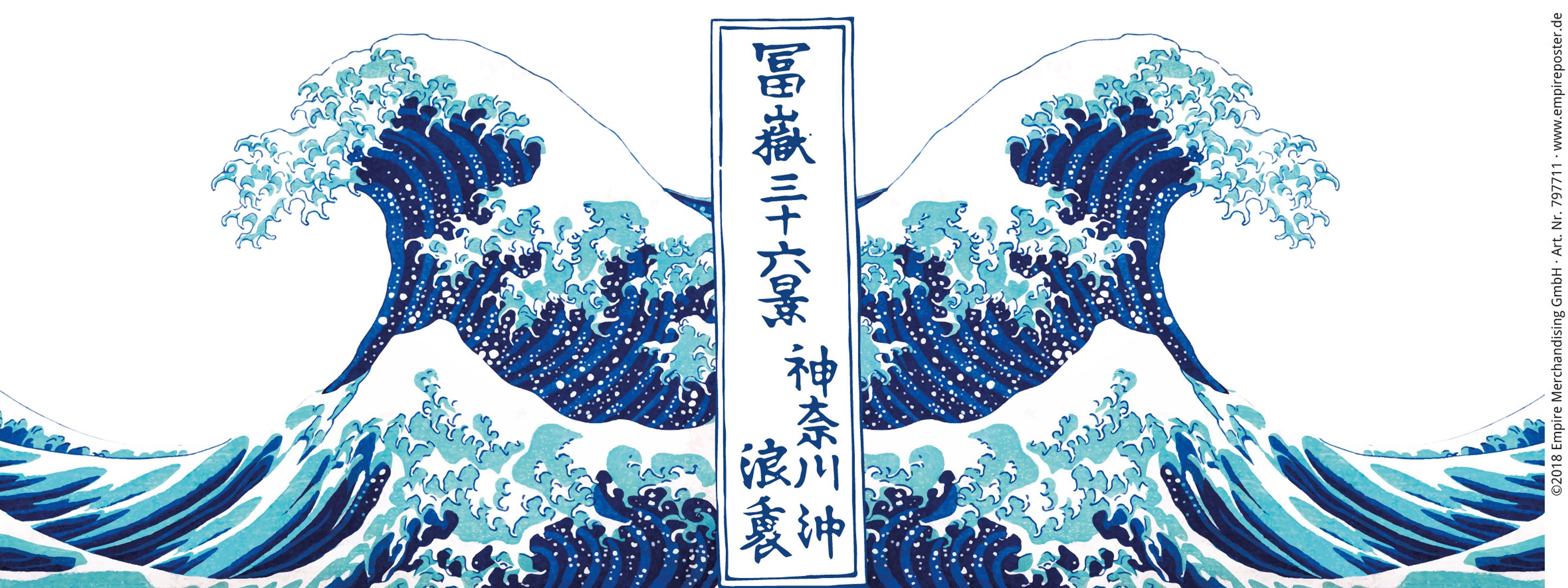 Great Größe - empireposter - Keramik Wave H9,5cm Tasse - Tasse Ø8,5 Hokusai