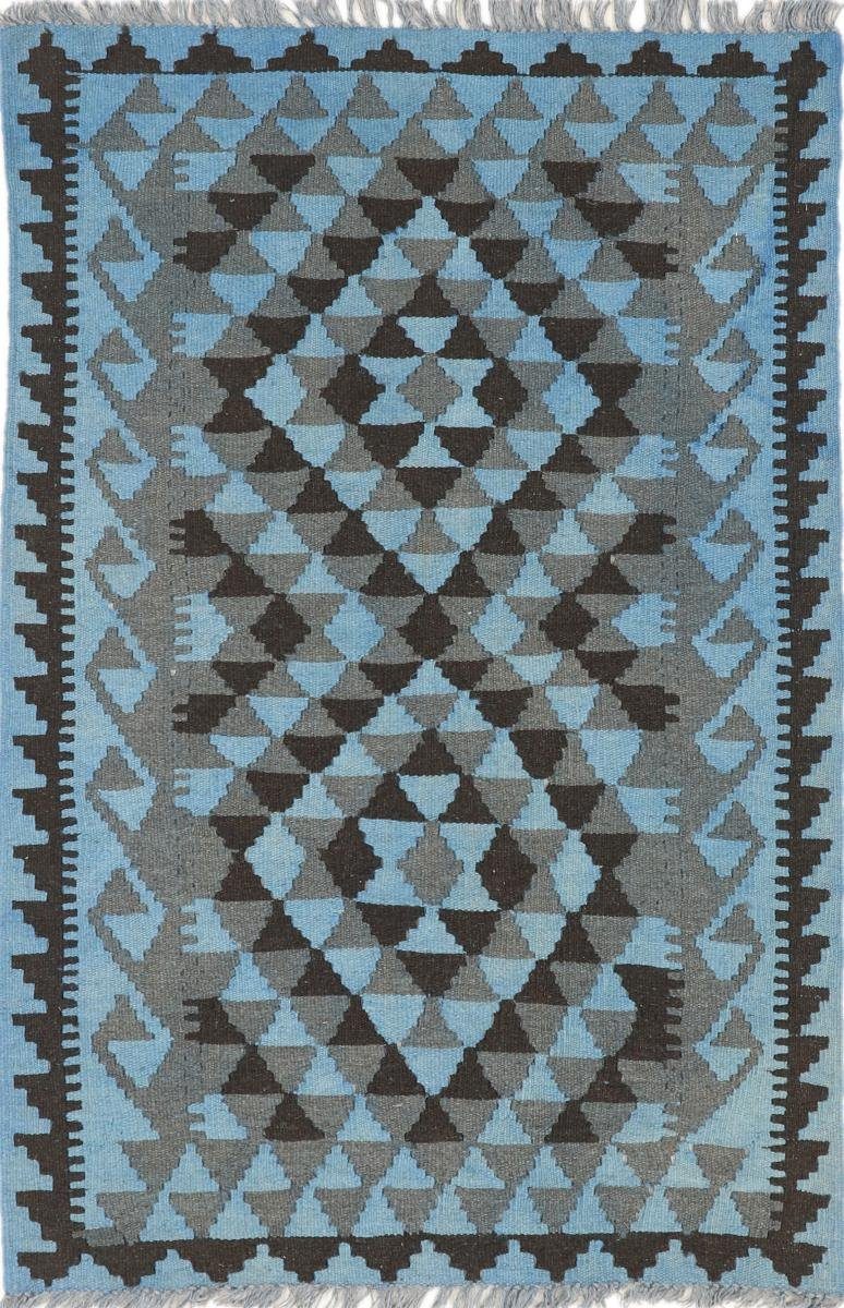 Orientteppich Kelim Afghan Heritage Limited 82x120 Handgewebter Moderner, Nain Trading, rechteckig, Höhe: 3 mm