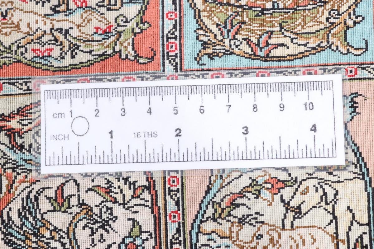 Seidenteppich Cinar Seide Nain 26x29 mm rechteckig, Höhe: 5 Handgeknüpfter Orientteppich, Trading