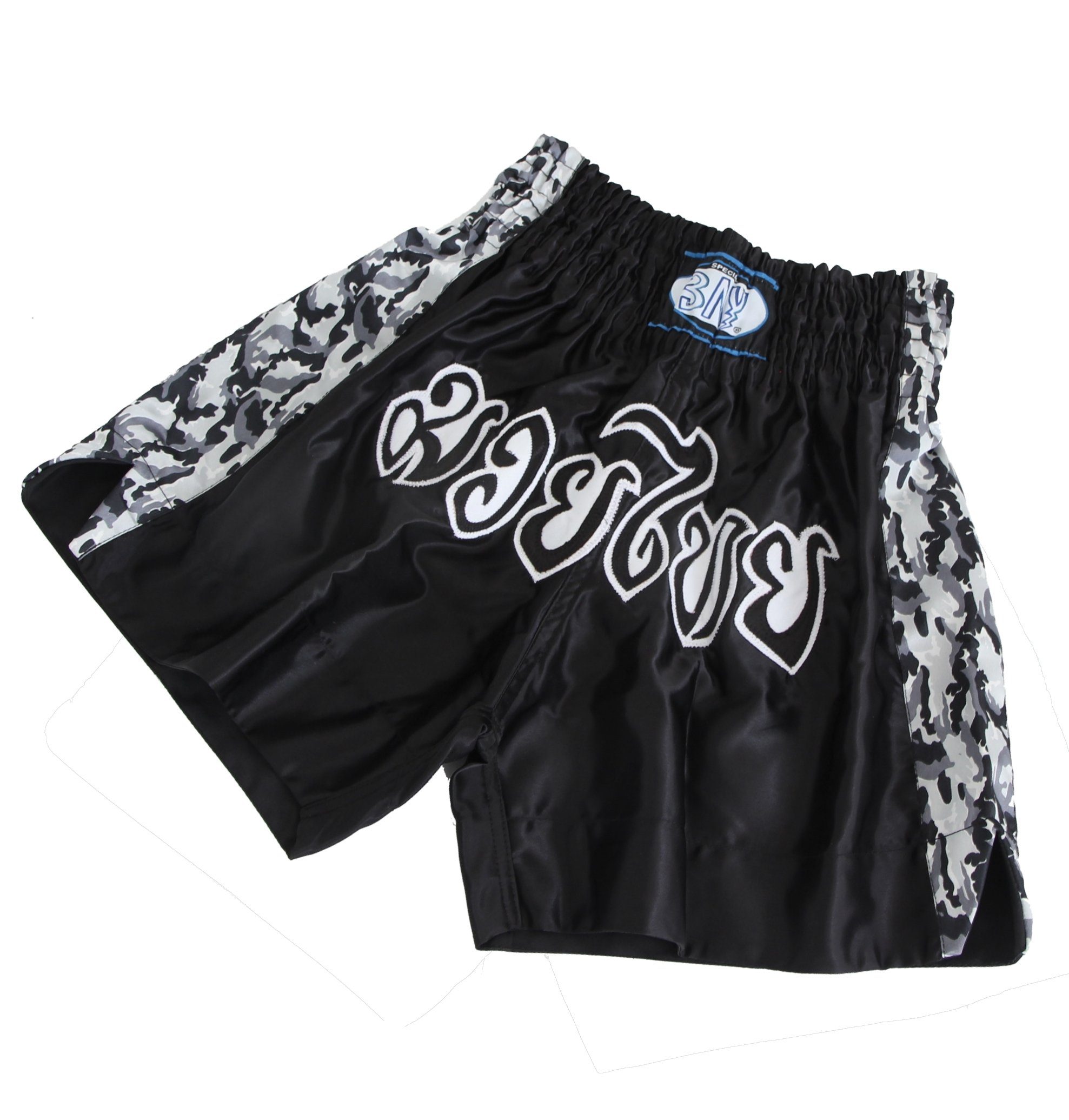 Shorts Hose Modell Thai (MMA, Krav Schrift) Kickboxen - MMA aufgenähter BAY-Sports Remy Muay XXL, traditionell Maga, kurz Thaiboxhose Thaiboxen Thai Kick mit XXS Sporthose