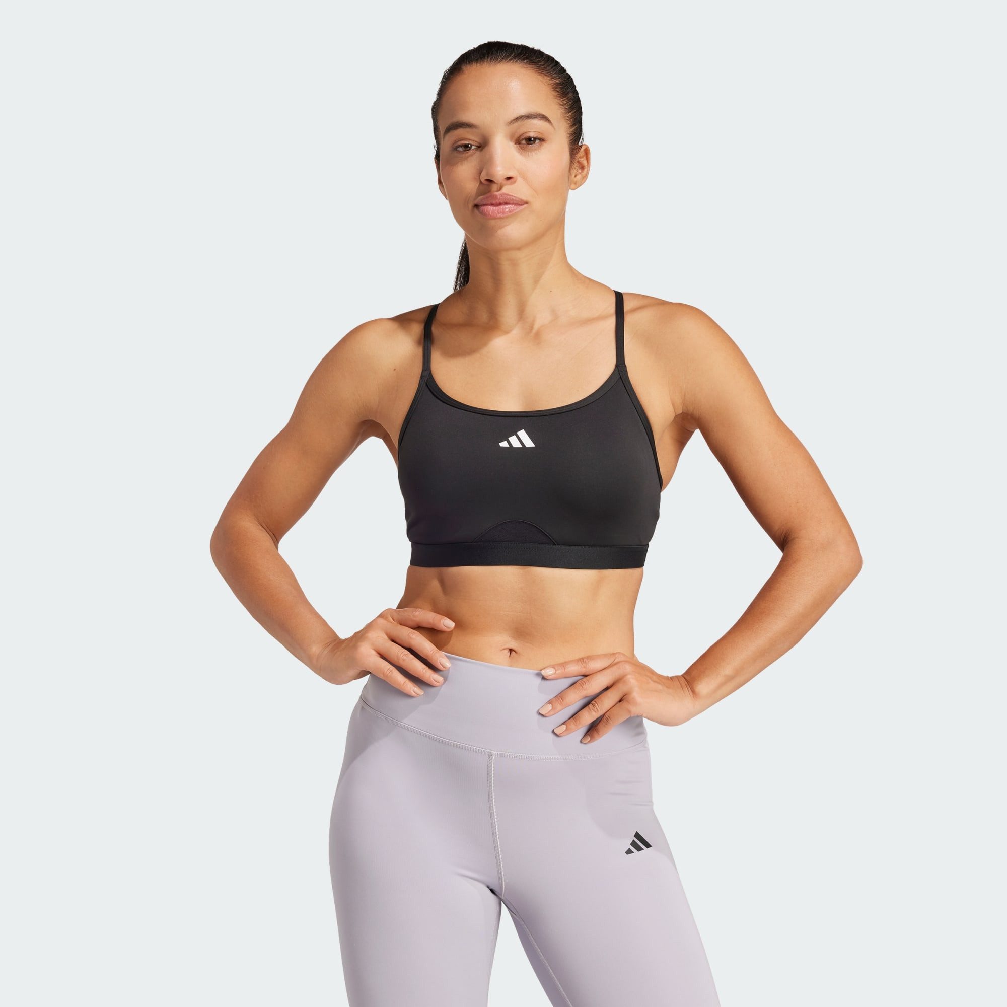 adidas Performance Sport-BH AEROREACT TRAINING 3-STREIFEN günstig online kaufen