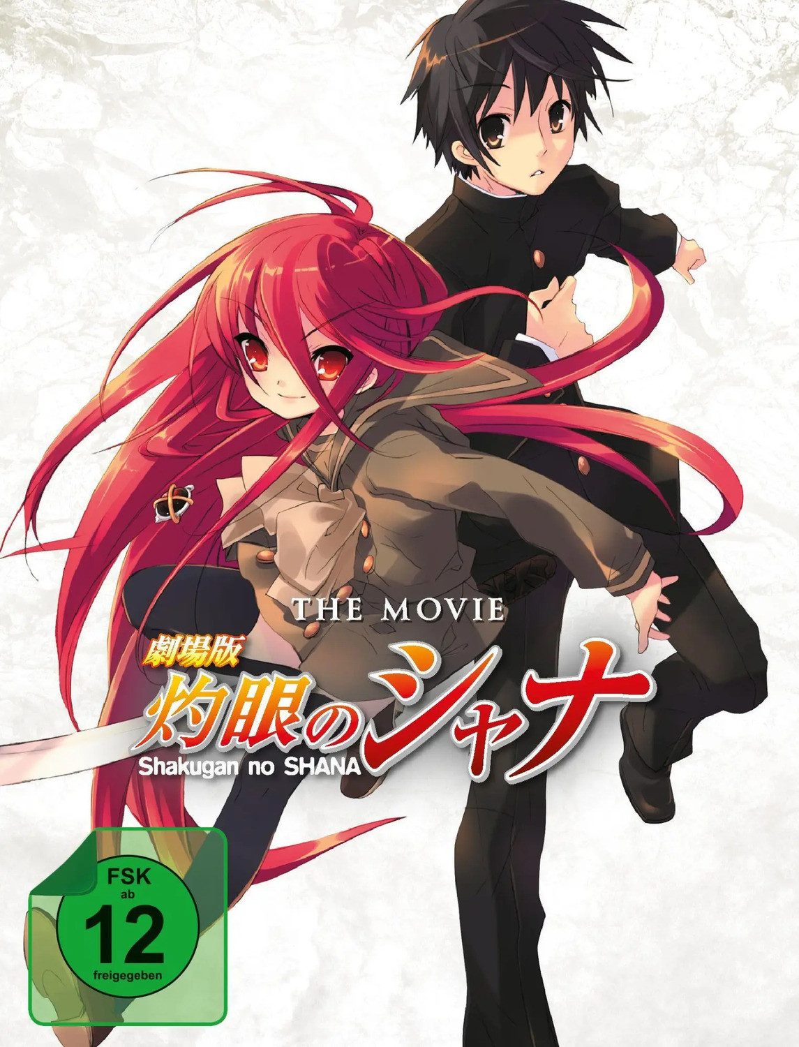DVD Shakugan no Shana - Movie (Steelbook)