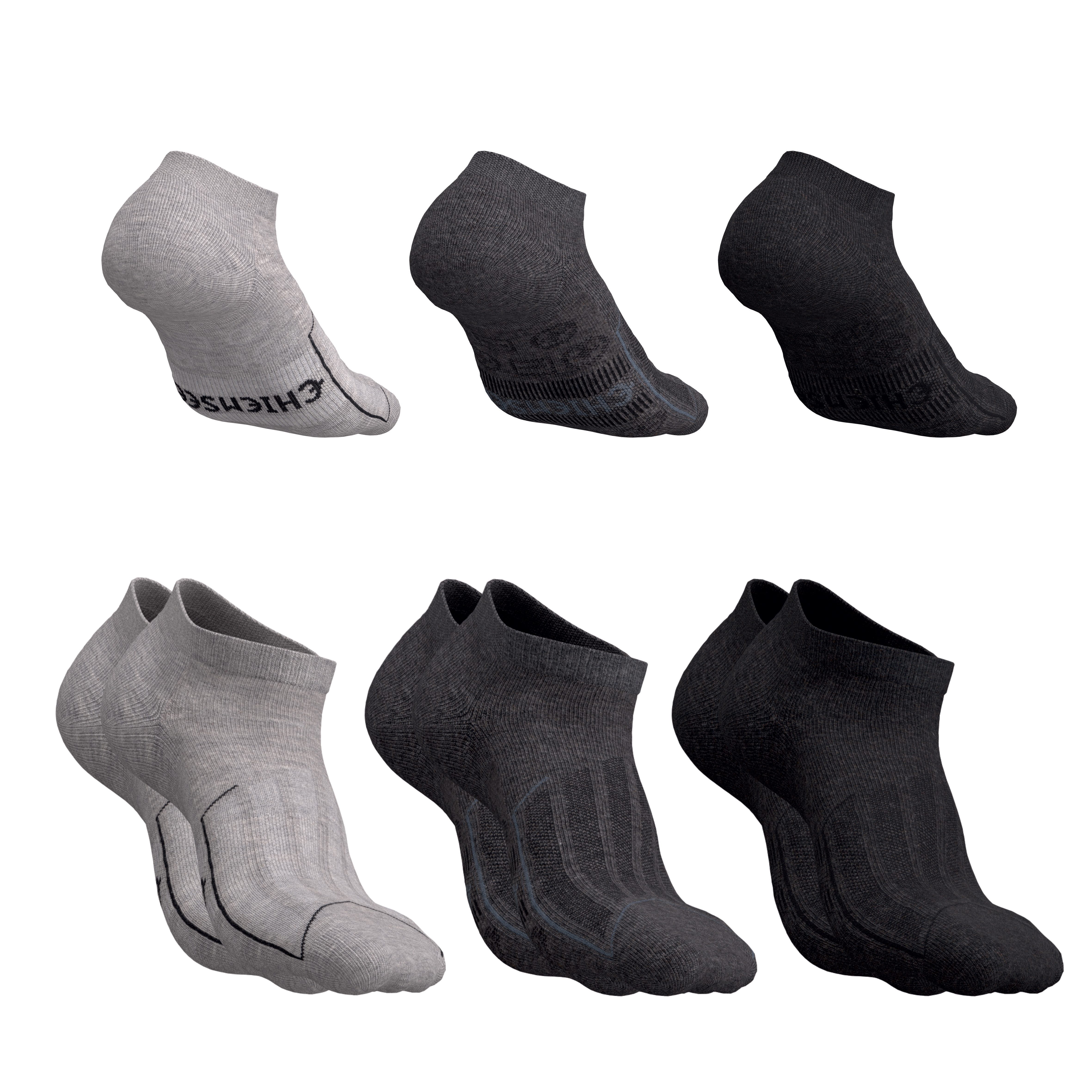 Chiemsee Sneakersocken Breeze Unisex (6-Paar) günstig online kaufen