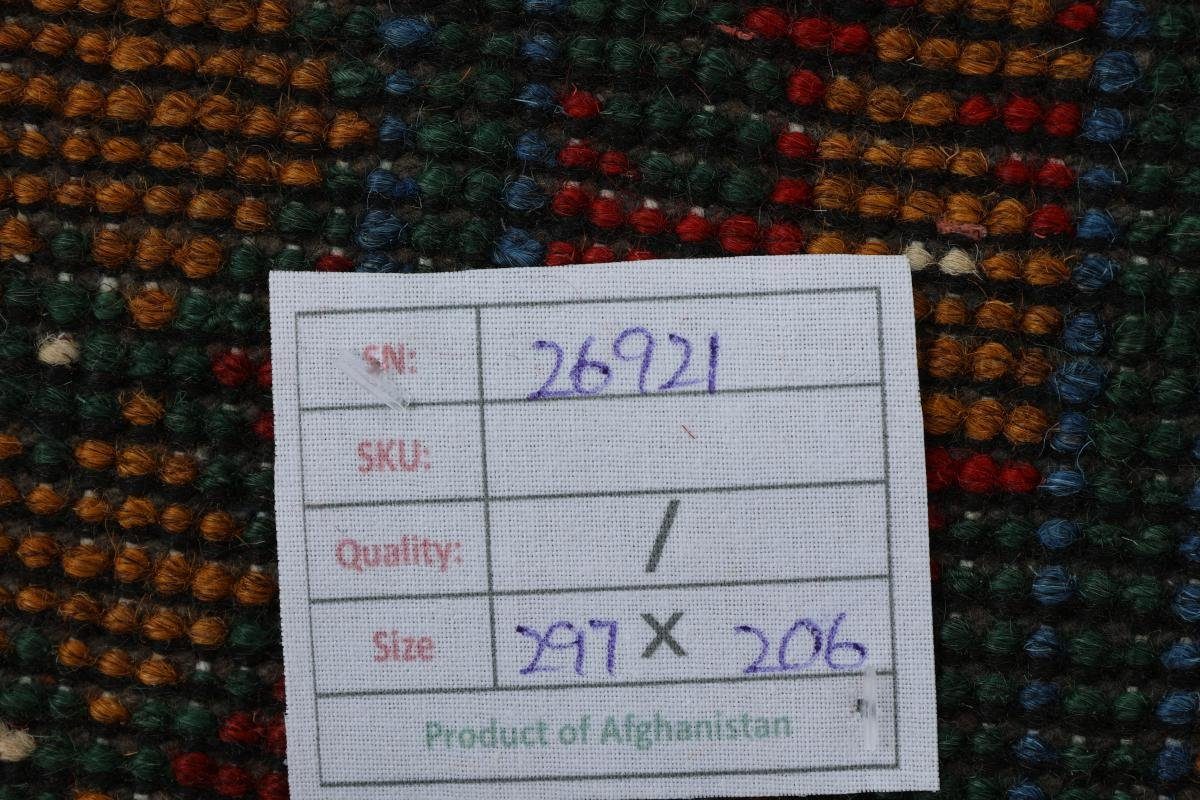 rechteckig, 6 Trading, Afghan mm Höhe: Handgeknüpfter Akhche Orientteppich Limited Orientteppich, Nain 206x297