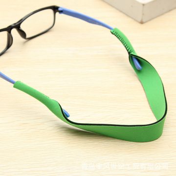 HIBNOPN Brillenband 6 Stück Brillenband Schwimmfähig Brillenbänder Sonnenbrillen Bänder