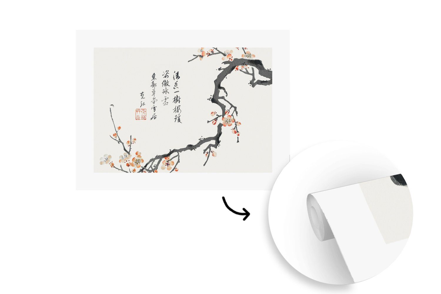 MuchoWow Fototapete Sakura Matt, Wallpaper Vinyl St), Tapete Japanisch, - Schlafzimmer, Blumen Wohnzimmer, - für bedruckt, Kinderzimmer, (6
