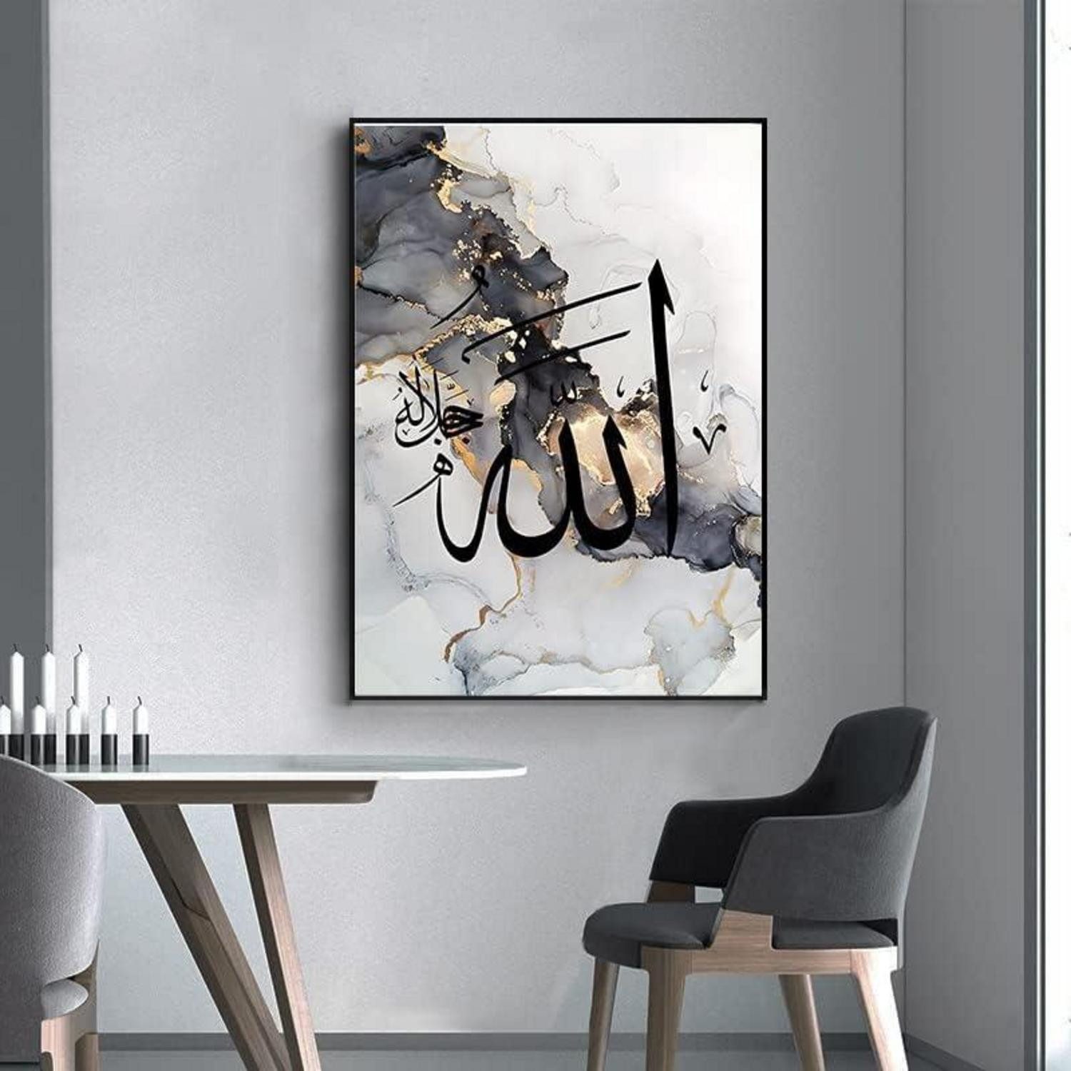 LuxusKollektion Leinwandbild Leinwandbild arabische Kalligraphie Allah 3PCS 50x70cm Islam Schwarz – Bild 5 von 5