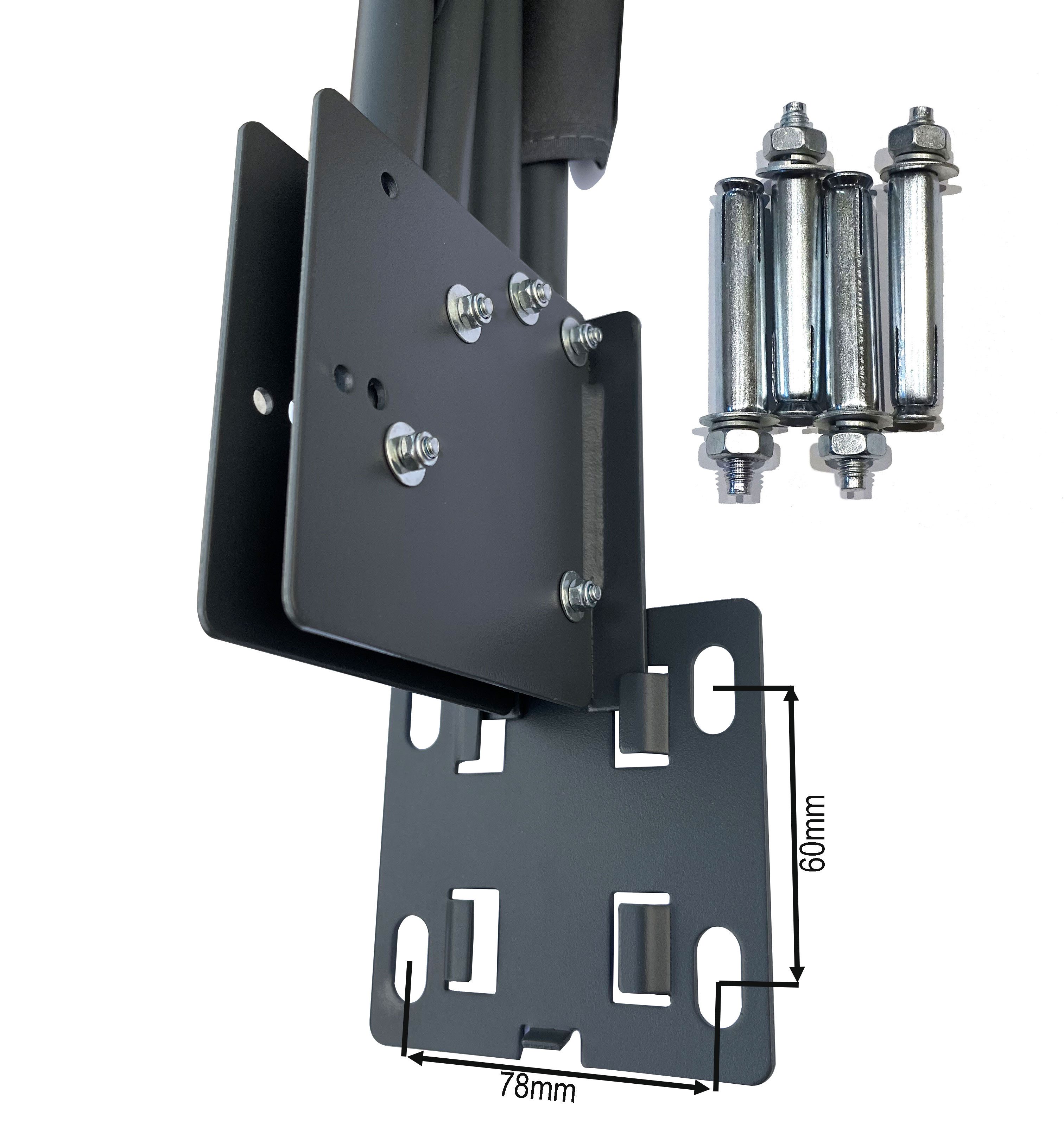 Quick Star Sichtschutzfächer Sichtschutz Fächer 115 cm & 140 cm, Mehrere Farben (1-St) Separate Wandplatte