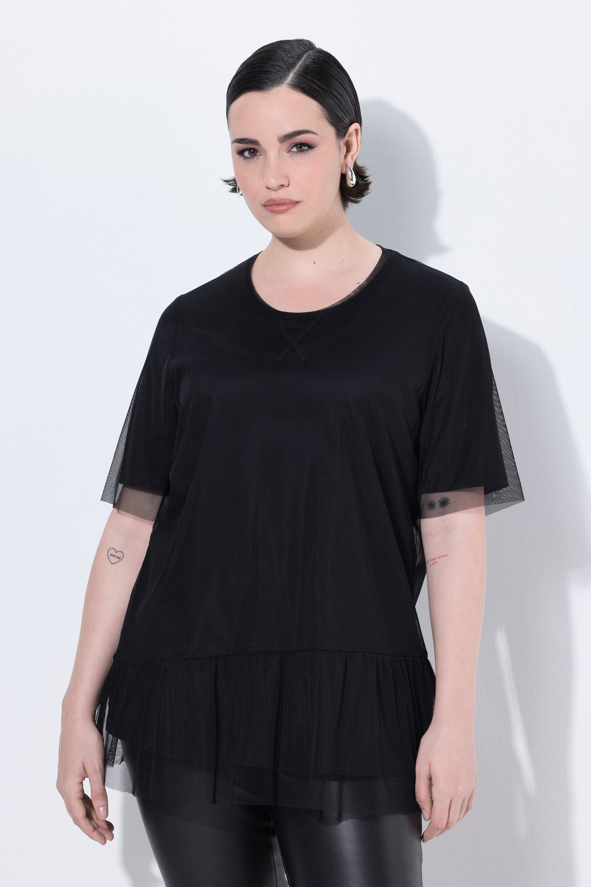 Ulla Popken T-Shirt T-Shirt doppellagig Classic günstig online kaufen