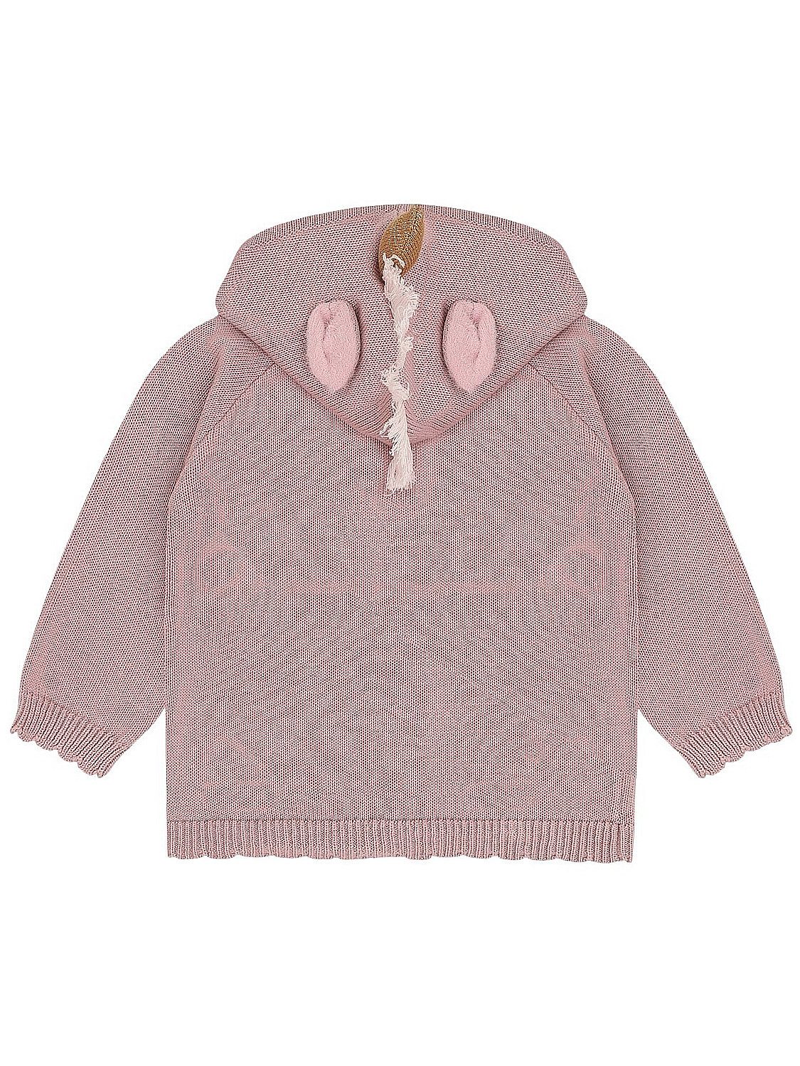 Hust & Claire Cardigan HCUnicorn Cardigan (1-tlg) Mädchen Strickjacke Heather mit Einhorn-Kapuze