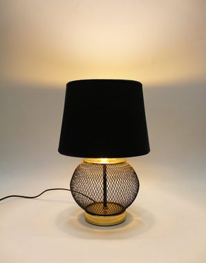Arnusa Tischleuchte Tischlampe rund Metall, schwarz gold mit schwarzem Schirm 25x38cm, ohne Leuchtmittel