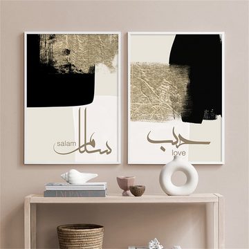 Dekorative Kunstdruck 3er Set Arabische Leinwand Malerei, Leinwand Poster Minimalistisch, (3 St), Modern Minimalistisch, Wand Bilder, Geometrische Abstrakte