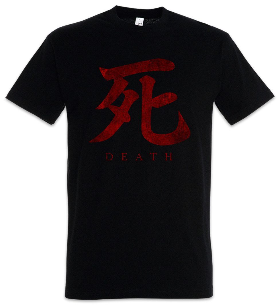 Urban Backwoods Print-Shirt Death Symbol Herren T-Shirt Gamer Gaming Games Geek Nerd Fun Zeichen (1-tlg) Japanese Death Character Symbol