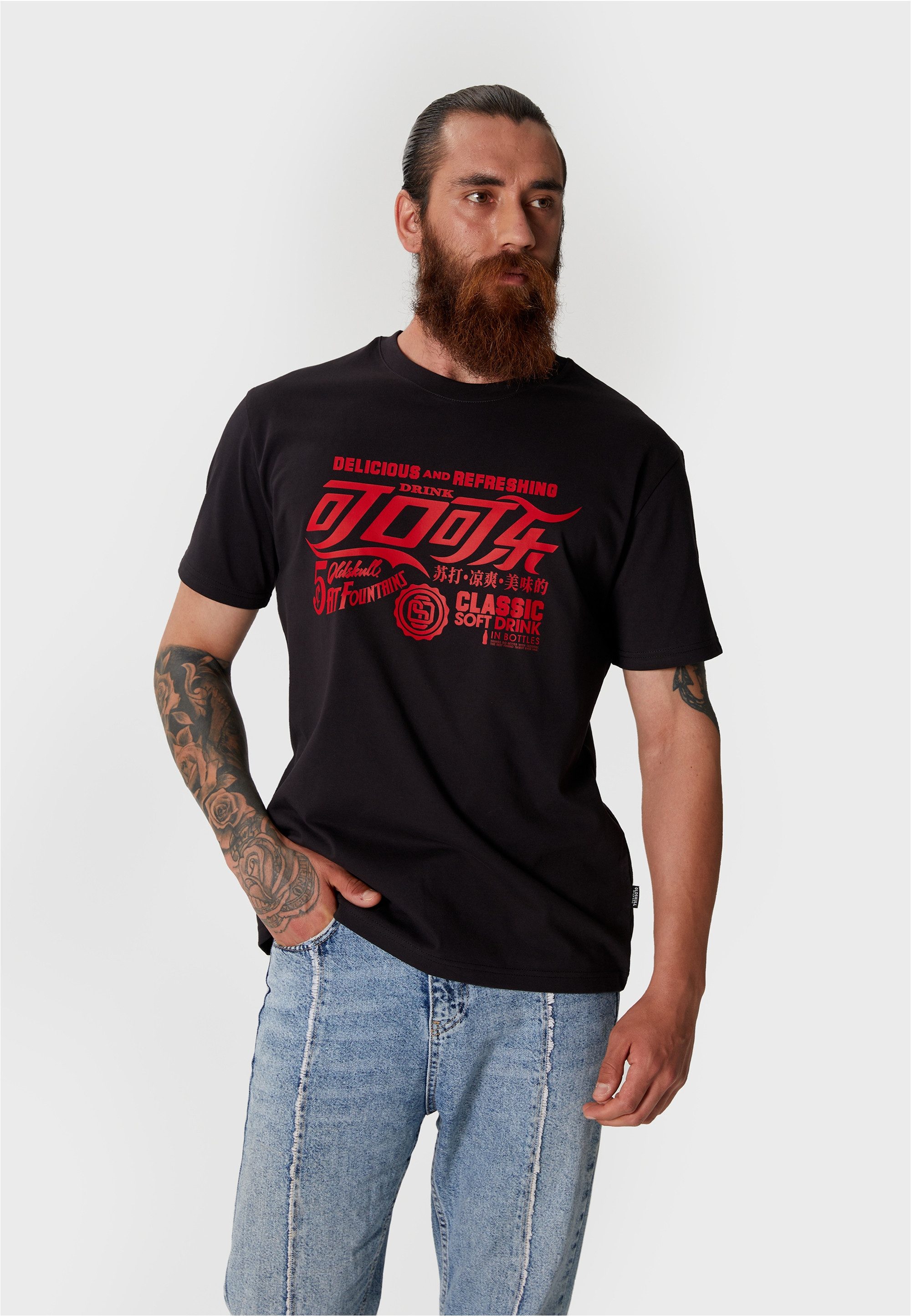 Oldskull T-Shirt (1-tlg) mit coolem Print günstig online kaufen