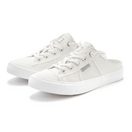 Elbsand Sabot, Clog, Freizeitschuh, Halbschuh, Stoffschuh, Turnschuh Sneaker Textilschuh zum Reinschlüpfen Unisex VEGAN