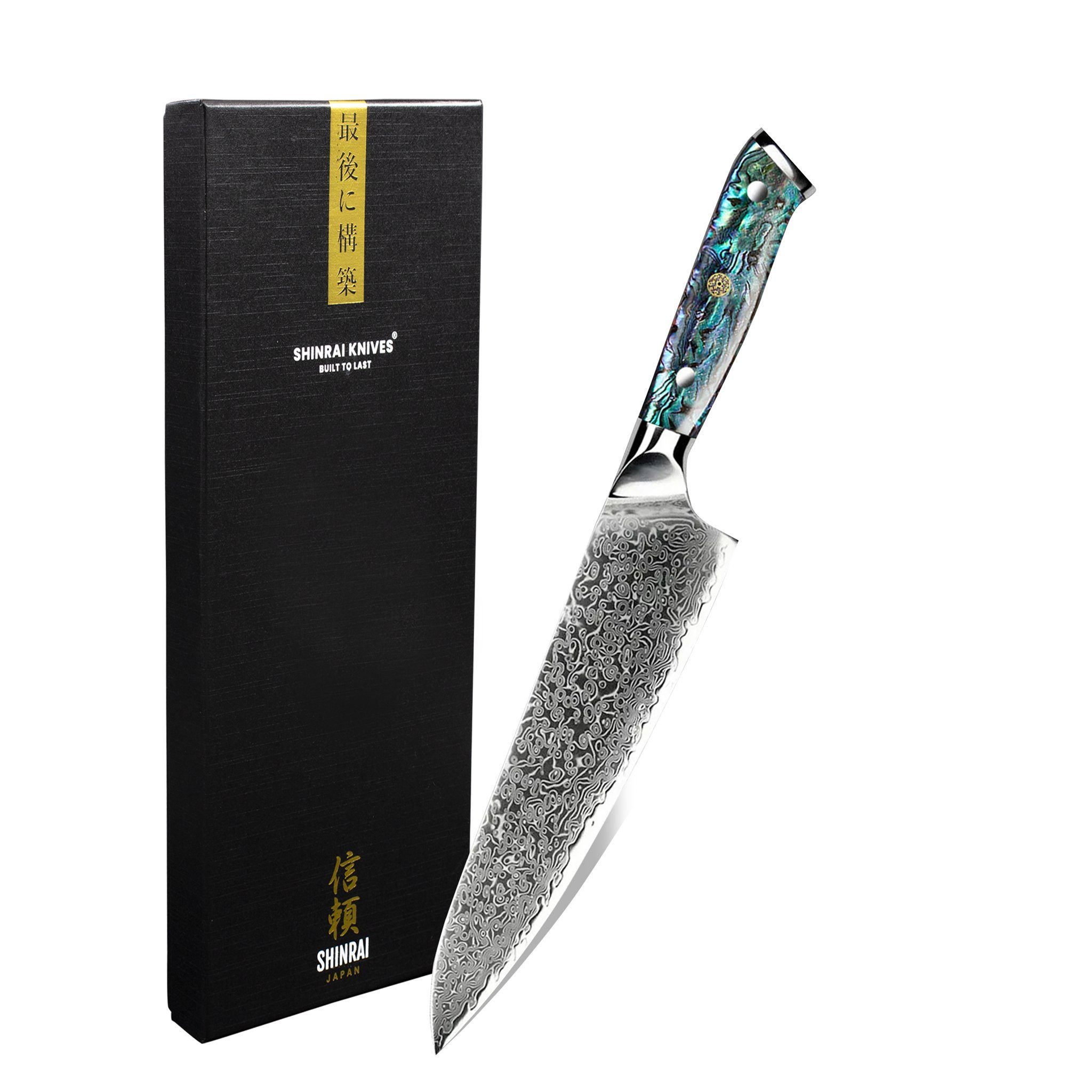 Shinrai Japan Damastmesser Japanisches Messer 20 cm - Damastmesser Mit Luxus-Geschenkbox, Handgefertigt bis ins Detail Grün