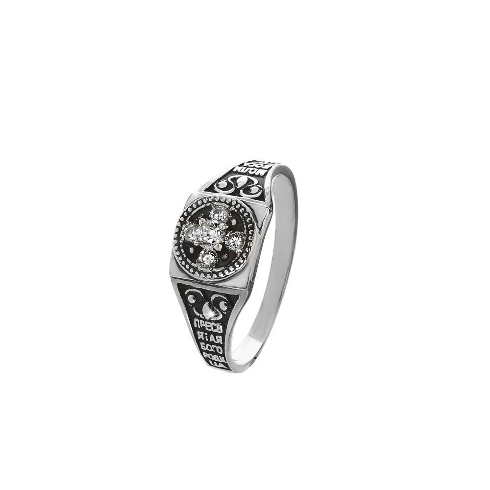 NKlaus Silberring Sterling Silber 925 Orthodoxe Ring Größe 61 (19,5m, Fingerring mit Motiv
