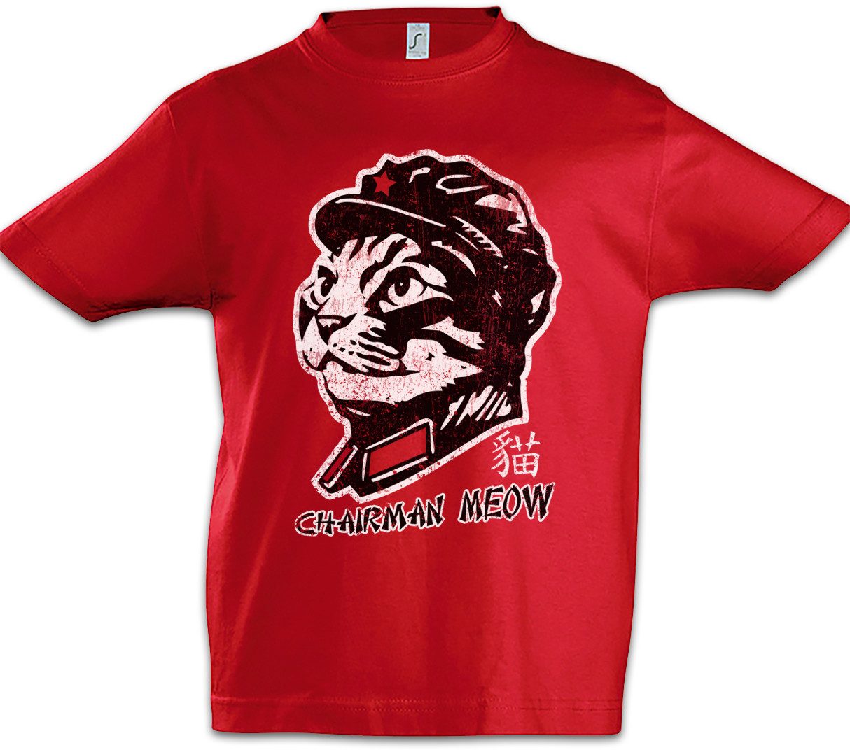 Print-Shirt Chairman Meow Kinder T-Shirt Mao Cat Cats Socialist Socialism