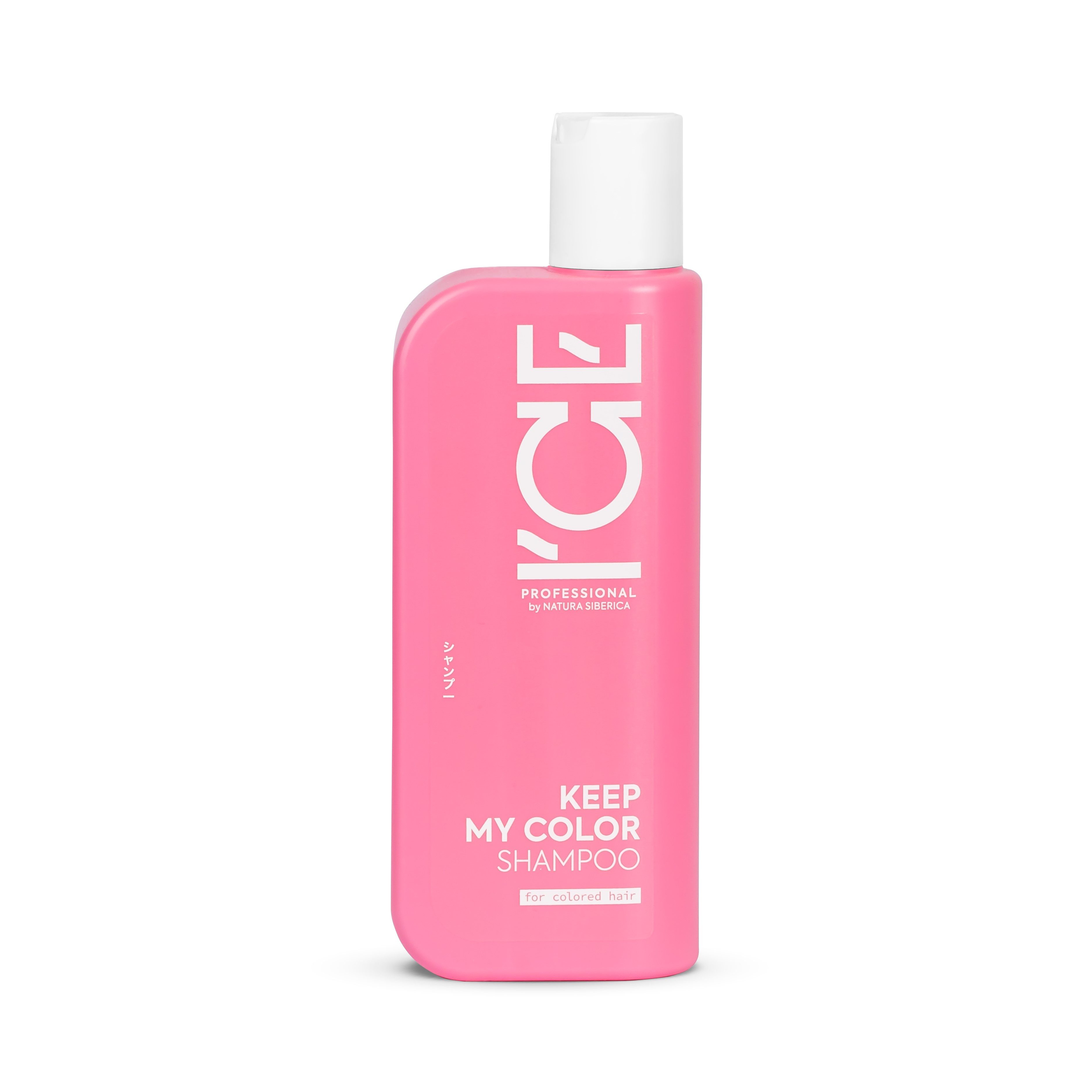 Natura Siberica Haarshampoo ICE. Keep My Color Shampoo