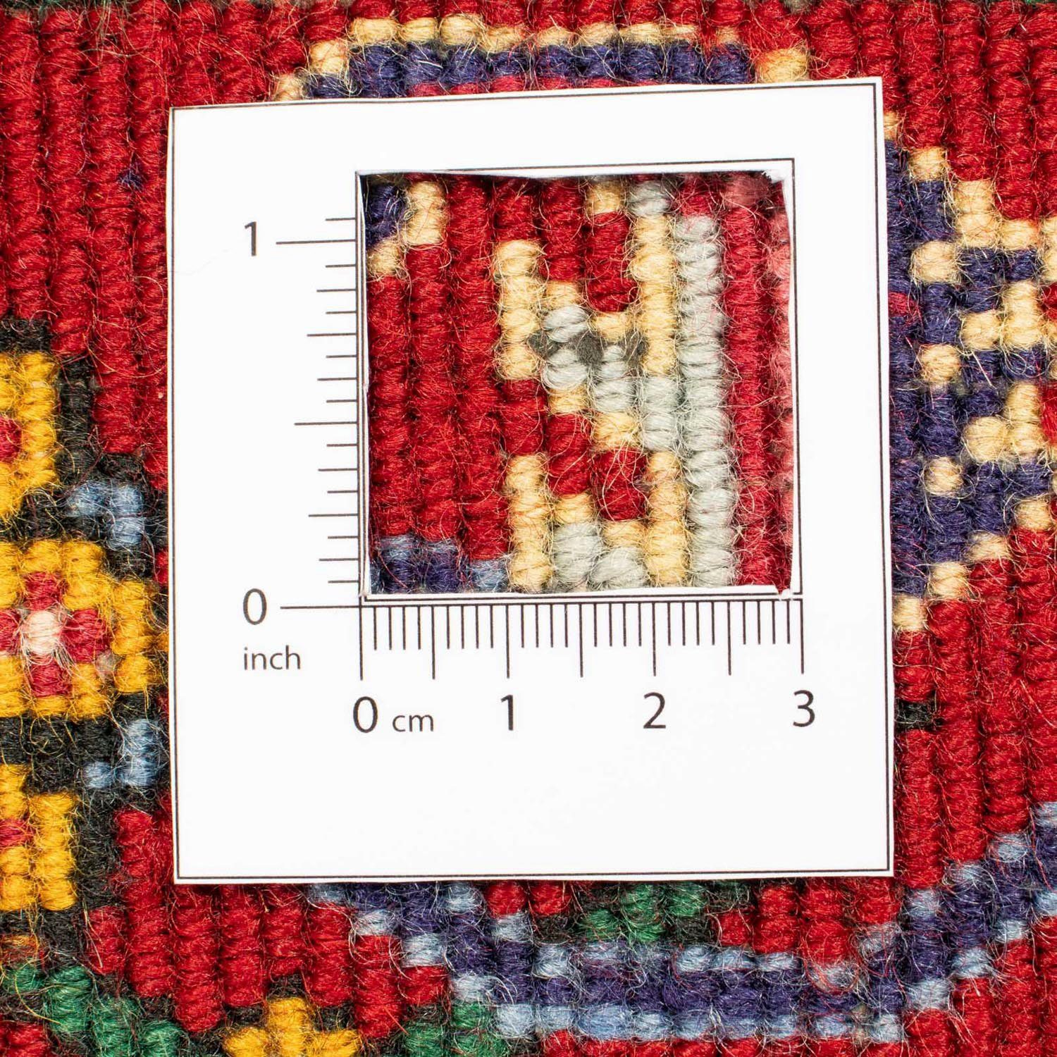 10 Höhe: Wollteppich 293 morgenland, mit Unikat mm, 200 rechteckig, cm, Rosso Ardebil Medaillon Zertifikat x