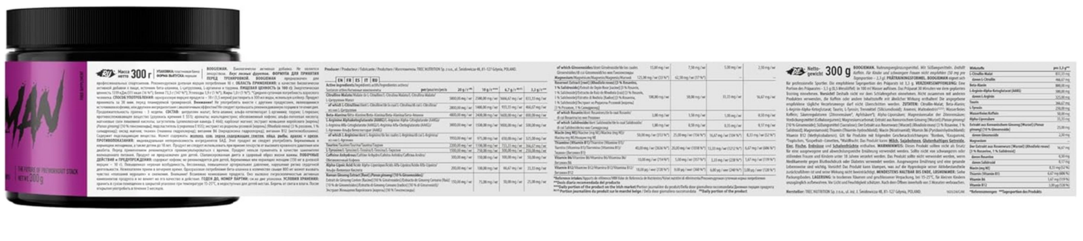 TREC Nutrition TREC Nutrition Boogieman 300g Pulver