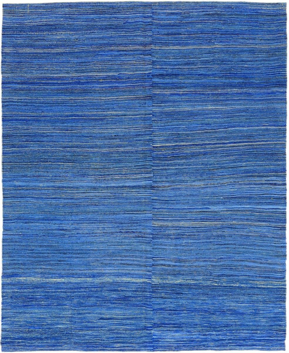 Orientteppich Kelim Afghan Design 159x194 Handgewebter Orientteppich, Nain Trading, rechteckig, Höhe: 3 mm