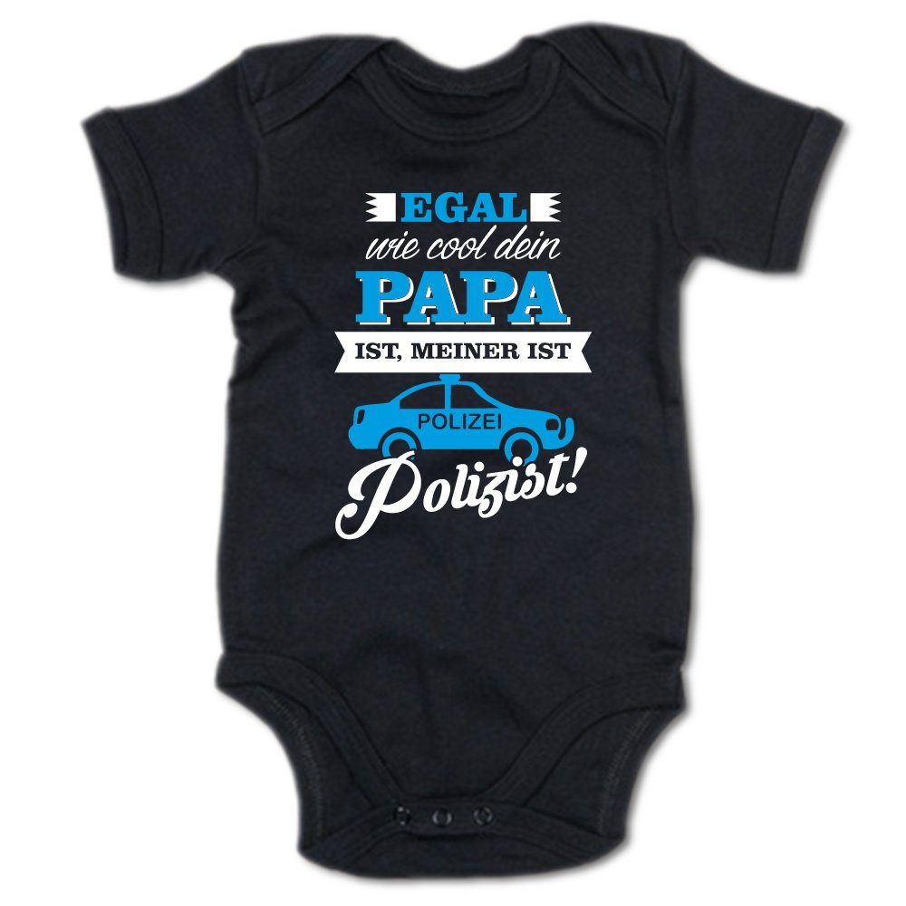 G-graphics Kurzarmbody Egal wie cool dein Papa ist, meiner ist Polizist! Baby Body mit Spruch / Motiv / Aufdruck • zur Geburt / Babyparty