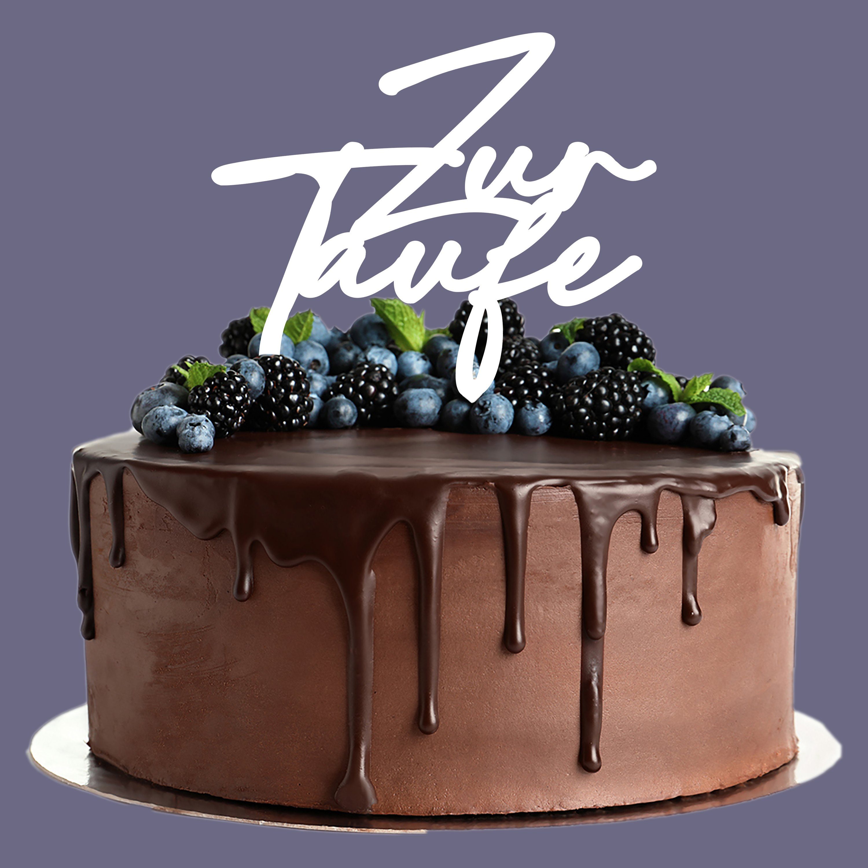 Tortenstecker Cake Topper aus Acryl zur Taufe
