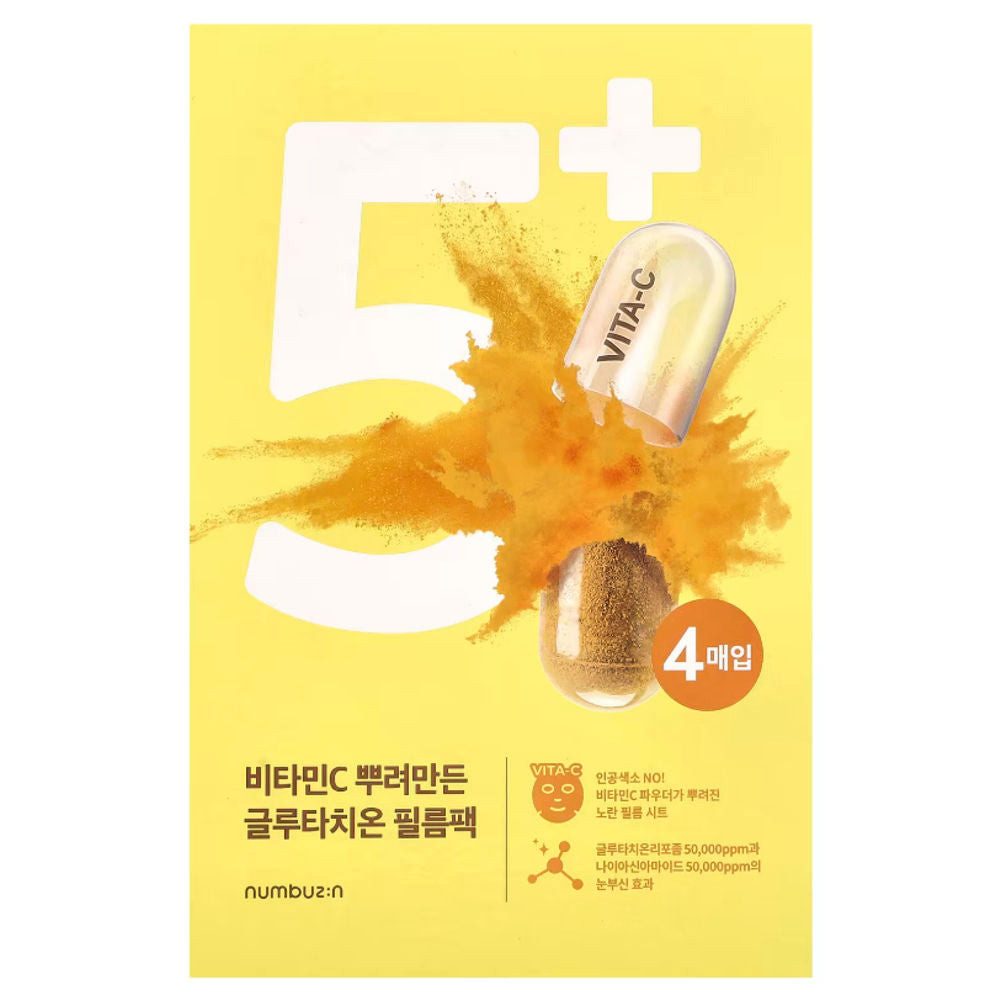 numbuzin Gesichtsmaske Numbuzin, No.5 Vitamin Spotlight Sheet Mask (1ea)