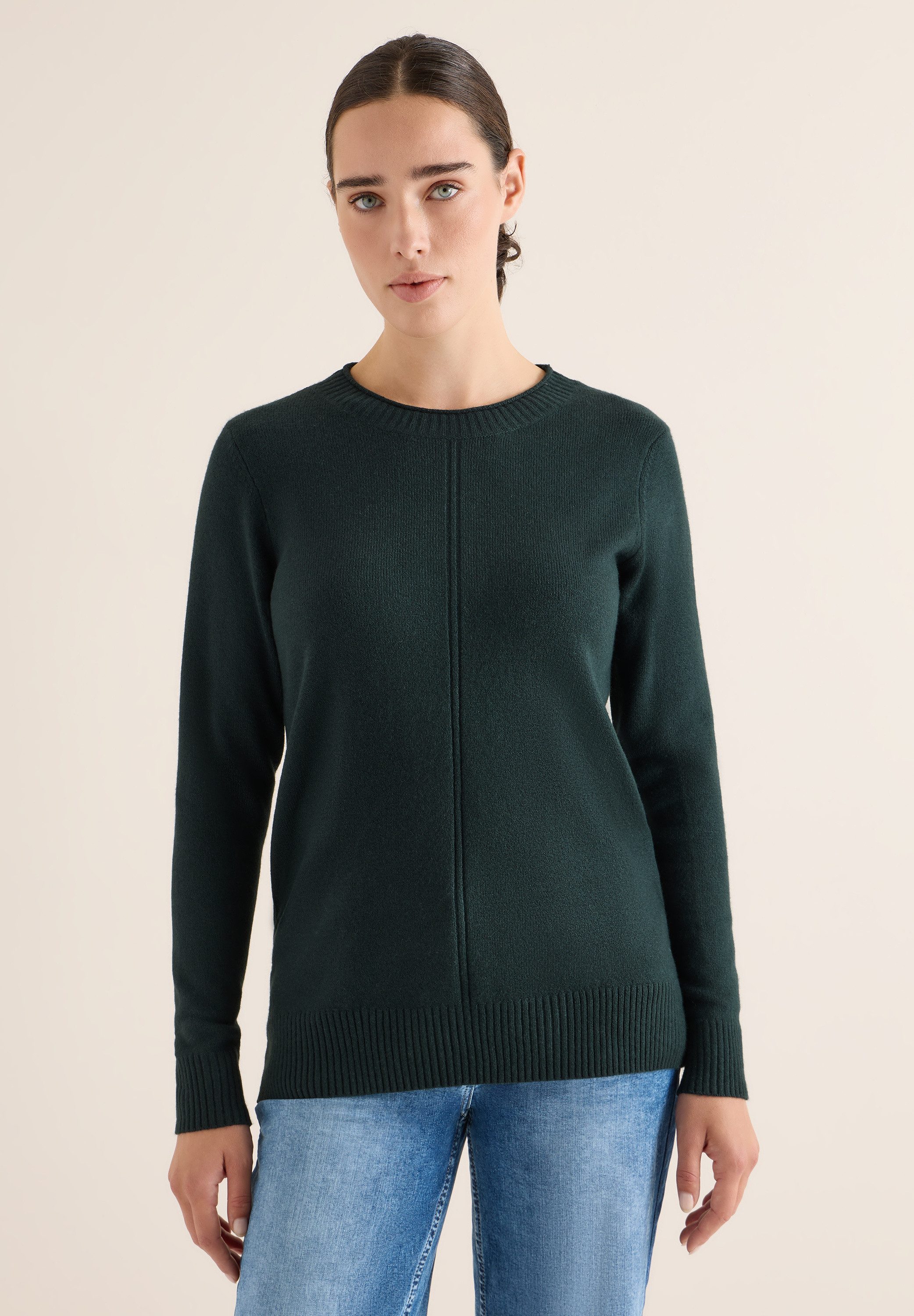 CECIL Strickpullover aus Feinstrick günstig online kaufen